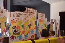 VII Международный фестиваль театров кукол «Белгородская Забава»