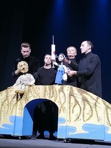 Большой «Успех» Брянского театра кукол!