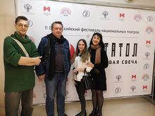 II Всероссийский фестиваль национальных театров «Штатол» (Родовая свеча)