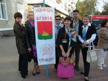 VI Международный фестиваль театров кукол «Белгородская забава»